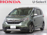 ワンオーナー車の2021年、フリード(クロスター・ホンダセンシング)が入庫しました。当社自社工場にて法定点検を実施しております。過去の整備は整備記録簿での確認ができます。