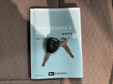 より多くの一般の方へ車を届けれればと思っておりますので同業者様への販売は極力控えさせて頂いております。ご了承下さい。