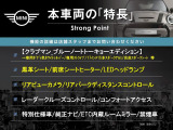 ミニクラブマン クーパー D ブルーノート トーキョー エディション 