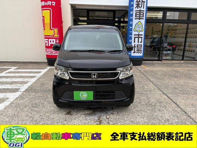 N-WGN G スタイリッシュパッケージ 4WD
