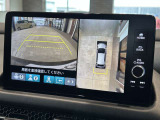 マルチビューカメラシステムにより、後退時の安全な運転をサポートします!