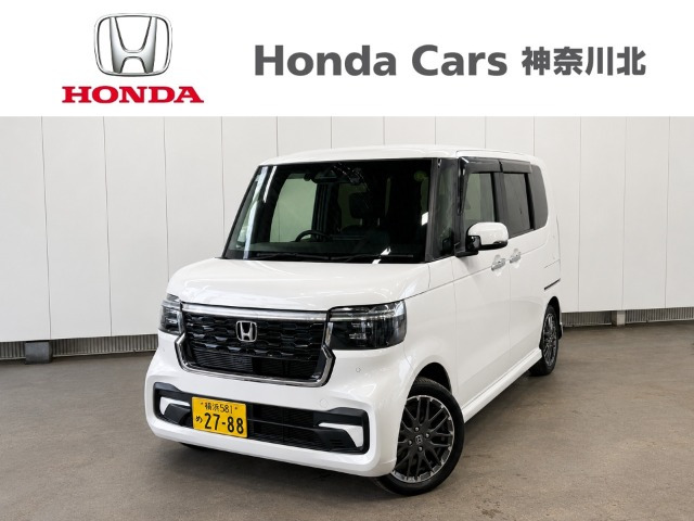 ホンダ N-BOXカスタム 