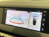 ◆全国納車可能です。納車方法及び費用につきましては、お気軽にコーディネーターまでご相談ください。遠方のご納車の際も我々がしっかりサポートさせて頂きます。お気軽にスタッフまでご相談下さい。