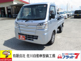 5速MT・4WD・走行5,000km!仕事で活躍する高年式ハイゼットトラックです。