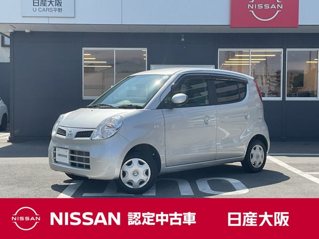 日産 モコ 