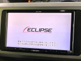【ナビゲーション】使いやすいナビで目的地までしっかり案内してくれます。各種オーディオ再生機能も充実しており、お車の運転がさらに楽しくなります!!