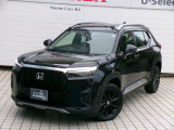 Honda SENSING(先進の安全運転支援システム)搭載のWR-Vが入庫しました。お気軽にお問合せください!