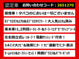 こちらのお車のおすすめポイントはコチラ!他のお車には無い魅力が御座います!ぜひご覧ください!