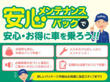 アルト  ハイブリッド X