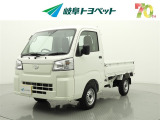 岐阜トヨペットの在庫車両をご覧いただき、誠にありがとうございます。ご希望の1台をお探しください。岐阜トヨペット全店舗で購入可能です。きっとお探しの1台が見つかると思います。