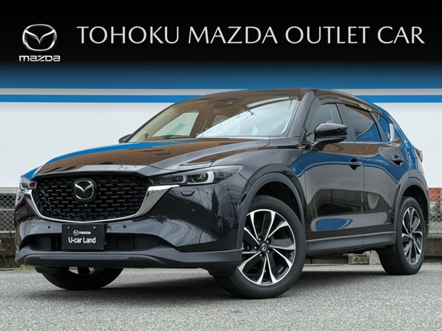 CX-5 2.2 XD プロアクティブ 4WD