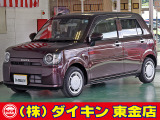 高年式・高品質・無修復車の専門店として全国に良質車を販売して50年の実績。品質チェックシステムは厳しく安心です。整備に関しては、自社工場にて52項目に及ぶ法廷整備さらに電装品等のチェックを徹底して行います