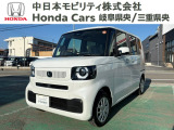 当店の販売車両はそのほとんどが自社での下取り車とデモカー、社用車(展示、試乗車、代車)から構成されていていますので安心してお選びいただけますよ!