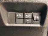 こちらのお車は、ホンダセンシングを装備しております!先進の安全運転支援機能で、さまざまなシーンで運転をサポートしてくれます!是非、ホンダセンシング装備車両をご検討ください!