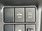 【スズキ レーダーブレーキサポート】走行中に前方の車両等を認識し、衝突しそうな時は警報とブレーキで衝突回避と被害軽減をアシスト。より安全にドライブをお楽しみいただけます。