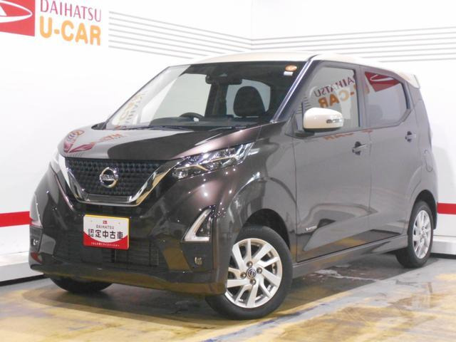 デイズ ハイウェイスターX 4WD