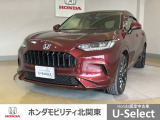 車名の由来:「新しいお客様にもお届けしていきたい」という狙いから、「新しいイメージ」を持つZという文字を冠したSUVとして、ZR-Vと名付けました。
