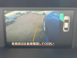 【サイドカメラ】停車・駐車時に死角になりがちな運転席から見えづらい部分の障害物を確認できます!雨天時や夜間などは特に活躍してくれるアイテムです。