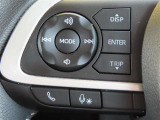 ブルートゥースに接続すれば、スマホに入れている音楽が聞けたり運転中に電話がかかってきてしまった場合もハンドルから電話を取ることができます!