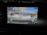 今や必需品♪♪ 前後『ドライブレコーダー』があなたの身を守ります♪♪ あおり運転が問題になっている昨今です♪♪自身の身を自分で守りましょう♪♪SDカードは別売です!