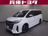 掲載中の車両は商談中や売約済みの場合があります。ご来店の前に掲載店舗へご確認をお願いいたします。