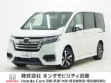 平成30年式 この度は当店の車両をごらん頂きましてありがとうございます。当店の販売車両はそのほとんどが自社での下取り車とデモカー(試乗車)から構成され、安心してご購入いただけますよ