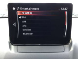 オーディオソースはこのようになっています。