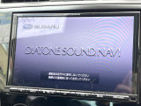 【純正ナビ】人気の純正ナビを装備。オーディオ機能も充実しており、Bluetooth接続すればお持ちのスマホやMP3プレイヤーの音楽を再生可能!毎日の運転がさらに楽しくなります!!