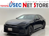 内外装のキズ・凹みはそのまま!お買い得価格で期間限定販売!東京(葛西臨海)千葉(千葉みなと)埼玉(埼玉幸手・CL入間)静岡(CL浜松・GR袋井)愛知(東海名和)大阪(寝屋川)からお選び下さい!