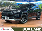 禁煙車 4WD 純正9型ナビ バックカメラ トヨタセーフティセンス