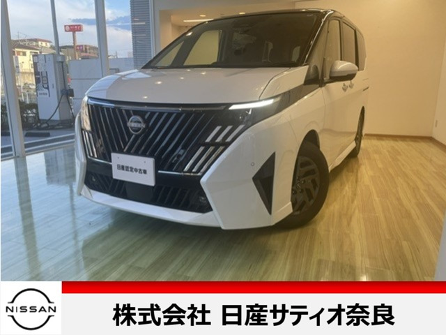 セレナ 1.4 e-POWER ハイウェイスターV NissanConnectインフォテインメントシステム