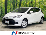セーフティセンス レーダークルーズコントロール ETC AC100V