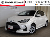 R2年式☆ヤリスハイブリッド入荷しました♪