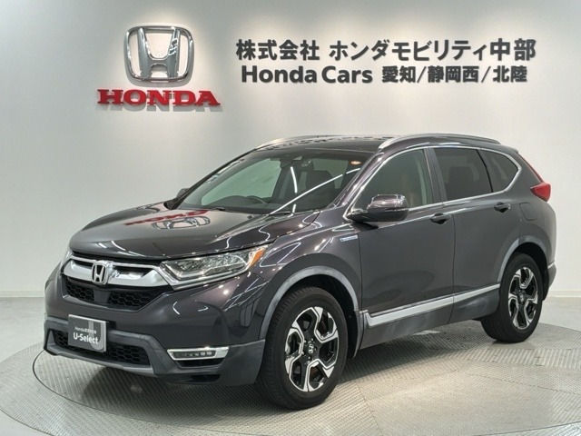 CR-V 2.0 ハイブリッド EX マスターピース 4WD 