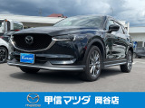 R3年式人気のCX-5入荷しました!