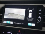 ◆リアワイドカメラシステム◆3種類の表示で後方確認をサポート♪セレクトレバーを「R」の位置に入れるとカメラ画像に切り替え。ノーマルビューでは従来のリアカメラと同様の標準的なビューで表示します!