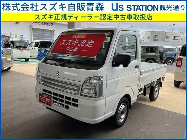 キャリイ KC エアコン パワステ 4WD