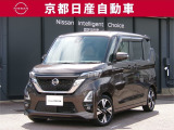日産が企画・開発・デザインから手がけた「日産 ルークス」。洗練されたフォルムには、しなやかな身のこなしがよく似合う。