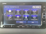 車両移動中などもあり、店舗に行かれる前に在庫確認をお願いしております。ぜひ連絡いただきその後ご来店をお願い致します