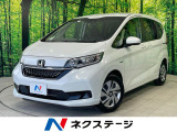 SDナビ 衝突軽減装置 両側電動ドア バックカメラ 禁煙車 スマートキー