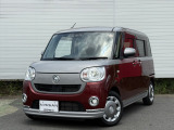 当店のおクルマをご覧いただき、誠にありがとうございます♪NISSANクオリティショップ認定【日産神奈川・Carスクエア平塚田村店】です!