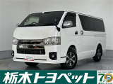 この度は栃木トヨペットのU-carをご覧いただきありがとうございます。
