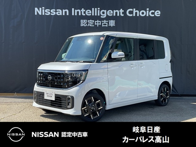 ルークス ハイウェイスター Gターボ 4WD