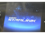 ※ナビ機能なし:車両やエアコンの設定、SUBARU STARLINK、ラジオやテレビなどさまざまな機能を内蔵している11.6インチセンターインフォメーションディスプレイ&インフォテインメントシステム