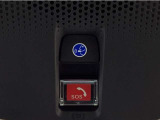 Honda CONNECTが安心快適なカーライフを実現します。万一の時も緊急通報ボタンやトラブルサポートボタンで24時間365日お客様をサポート。大事なお車の盗難やいたずらなどにも対処します。