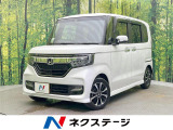 禁煙車 純正ナビ ホンダセンシング レーダークルーズコントロール