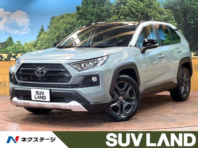 トヨタ RAV4 