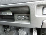 もう料金所で小銭の準備はいりません!!見た目もスッキリな付いているとうれしいビルトインタイプのETC♪