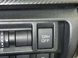 【SRH】ステアリング連動ヘッドランプの機能をOFFにするスイッチです。