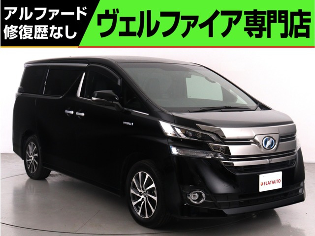 トヨタ ヴェルファイア 